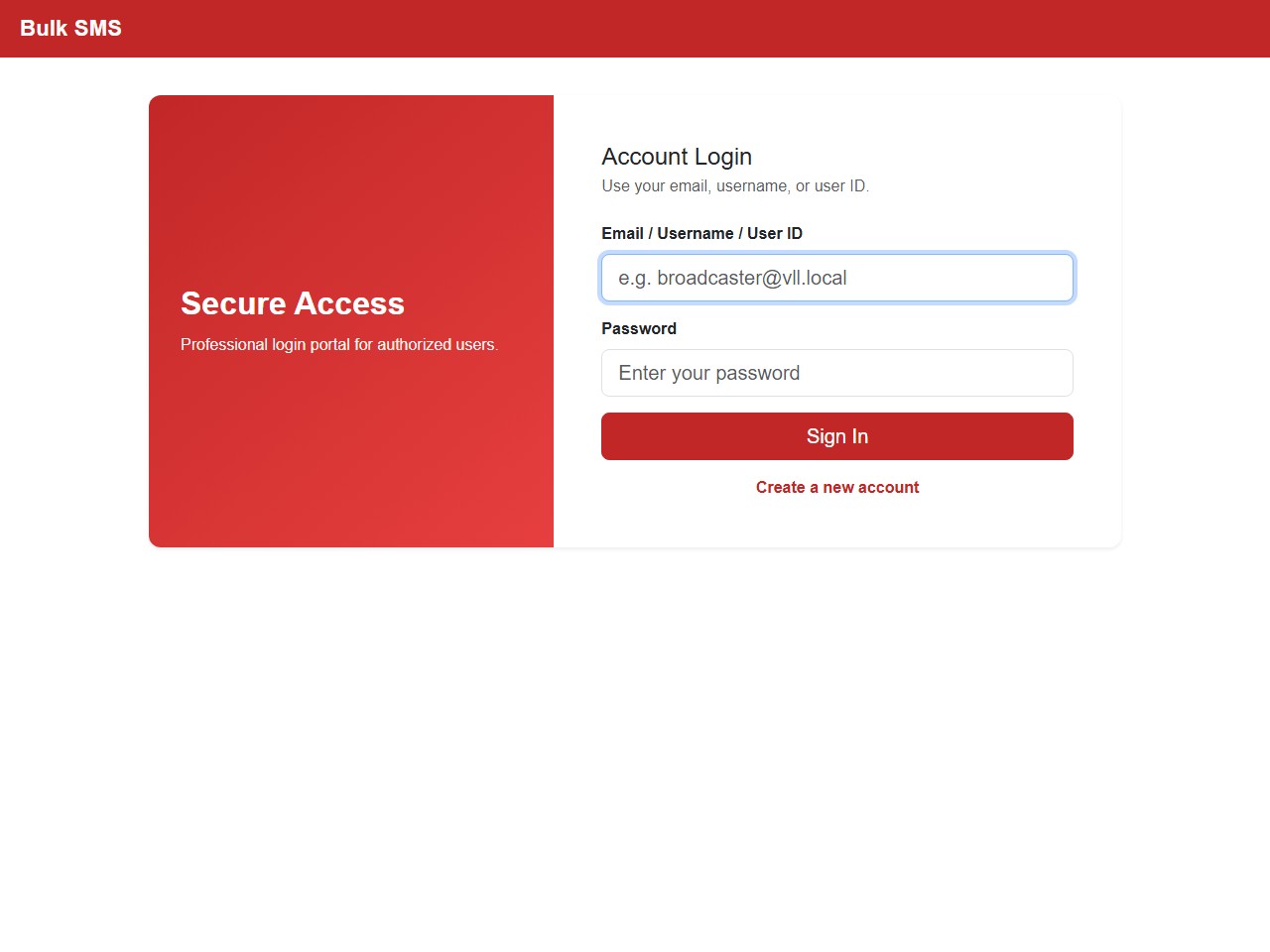 VLL SMS — company portal
